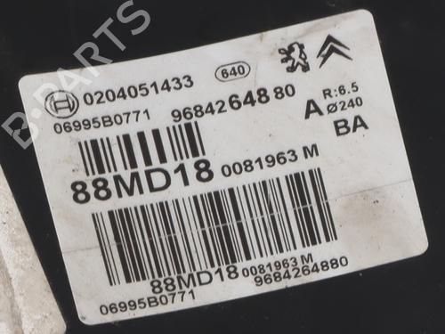 Bremseservo CITROËN C2 (JM_) 1.4 HDi | BP29763528M42