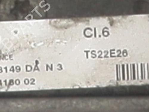 Startmotor CITROËN C4 II (NC_) 1.6 HDi 115 | BP29298138M8 