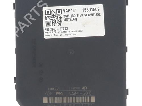 Fuse box RENAULT SCÉNIC III (JZ0/1_) 1.6 dCi (JZ00, JZ12) | BP28972841E1