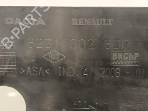 Grille DACIA DUSTER (HS_) 1.6 16V | BP29965200C40