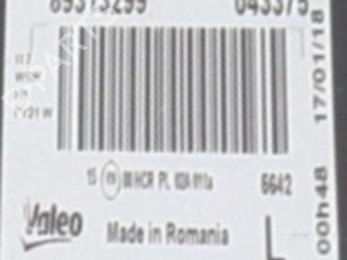 Left headlight OPEL CORSA D (S07) 1.3 CDTI (L08, L68) | BP36035560C28 - Image 7