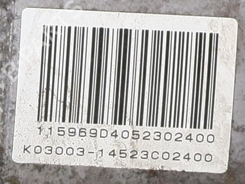 Steering pump CITROËN DS5 1.6 HDi 115 | BP31181227M99