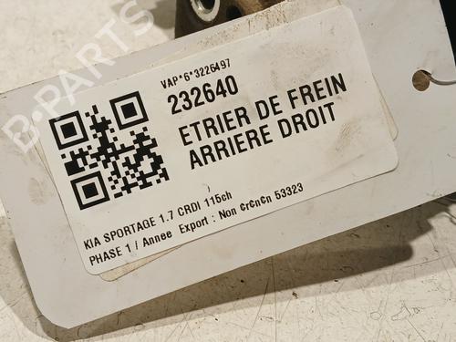 Seat buckle KIA SPORTAGE IV (QL, QLE) 1.7 CRDi | BP20606942I32 