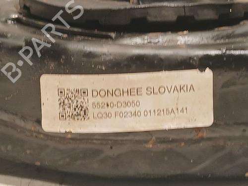 Left rear suspension arm KIA SPORTAGE IV (QL, QLE) 1.7 CRDi | BP20606967M14 