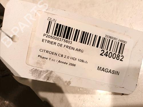Left rear brake caliper CITROËN C8 (EA_, EB_) 2.0 HDi | BP16832646M107 