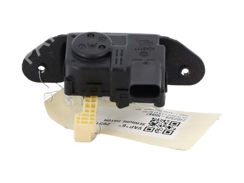 Bagklap lås KIA PICANTO III (JA) 1.0 | BP31752071C101