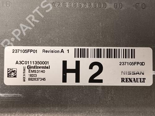 Engine control unit (ECU) NISSAN MICRA V (K14)  | BP21685673M57 