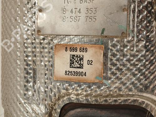 Catalyst BMW X2 (F39) sDrive 18 d | BP21686382M10 