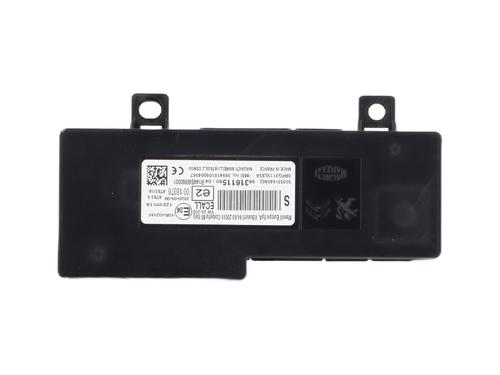 Used Electronic module CITROËN C5 AIRCROSS (A_) 1.5 BlueHDi 130 (ACYHZJ, ACYHZR) (131 hp) 32078791