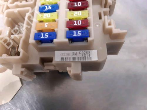 Fuse box NISSAN X-TRAIL III (T32_, T32R, T32RR) | BP30120654E1