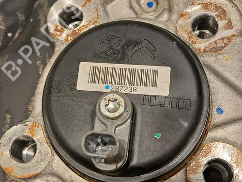 Other PEUGEOT 208 II (UB_, UP_, UW_, UJ_) e-208 | BP17857241O1 