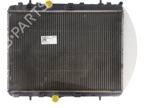 Køler PEUGEOT 208 I (CA_, CC_) 1.6 HDi (92 hp) 29497670