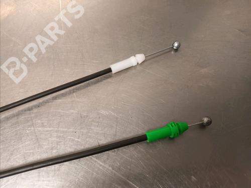Rear right lock TOYOTA YARIS (_P13_) 1.5 Hybrid (NHP130_, NHP130) | BP10907032C99 