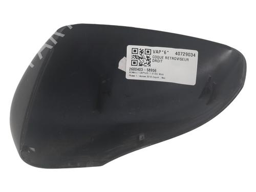 Other RENAULT CAPTUR I (J5_, H5_) 1.5 dCi 90 (J5N4, J5M5, J5MW, J5M6, J5AL, J5AJ) | BP36404100O1 - Image 4