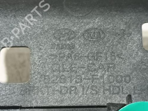 Front left interior door handle KIA SPORTAGE IV (QL, QLE) 1.7 CRDi | BP20691531I13 