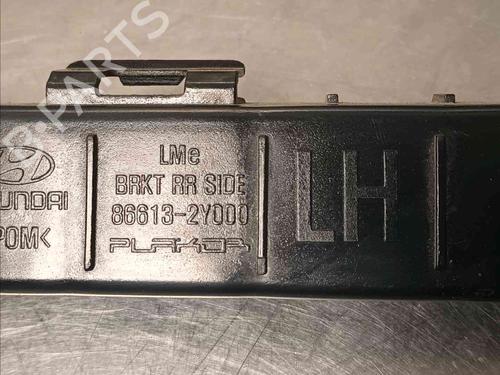 Rear bumper bracket HYUNDAI ix35 (LM, EL, ELH) 1.7 CRDi | BP14867767C159 