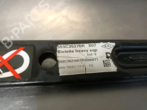 Left rear suspension arm RENAULT TWINGO III (BCM_, BCA_) 1.0 SCe 70 (BCMB) | BP14861784M14 
