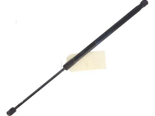 Tailgate lift support OPEL MERIVA A MPV (X03) 1.7 CDTI (E75) | BP22244541C138 