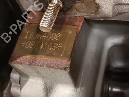 Engine FIAT 500 (312_) 1.2 (312AXA1A) | BP31965433M1