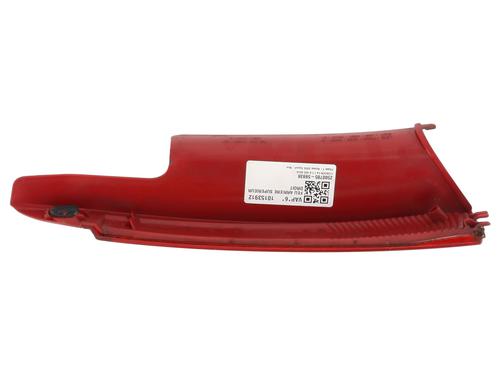 Right taillight CITROËN C4 I (LC_) 1.6 HDi | BP27249413C35 
