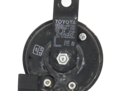 Horn PEUGEOT 108 1.0 VTi 72 | BP21124592E13 