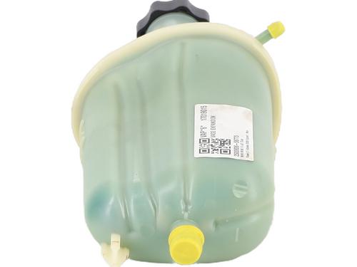 Expansion tank MINI MINI (R50, R53) One D | BP29474746C120 