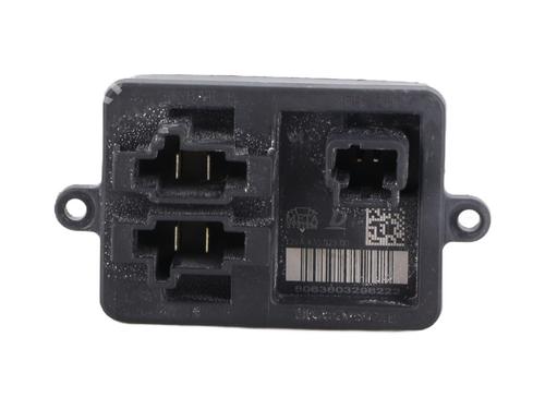 Used Heater resistor PEUGEOT 5008 II (MC_, MJ_, MR_, M4_) 1.5 BlueHDi 130 (MCYHZJ, MCYHZR, MCYHZX) (131 hp) 17214185