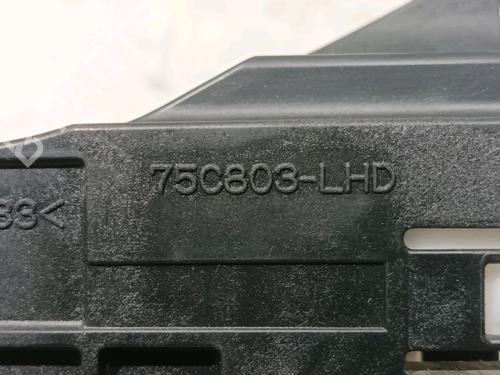 Gear lever TOYOTA PRIUS PLUS (_W4_) 1.8 Hybrid (ZVW40W, ZVW41W) | BP15722359M90 