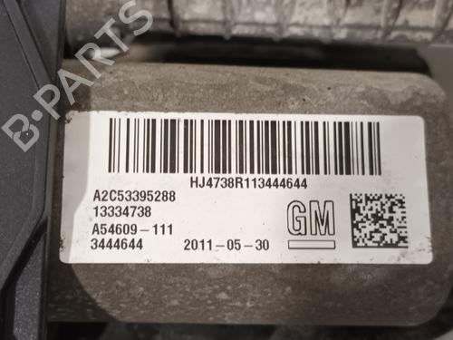 Other OPEL MERIVA B MPV (S10) 1.7 CDTI (75) | BP25732781O1 