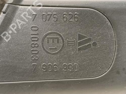 Right mirror BMW 3 Touring (E91) 318 d | BP14948793C27 