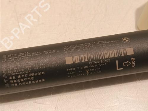 Tailgate lift support BMW X1 (F48) sDrive 16 d | BP16647983C138 