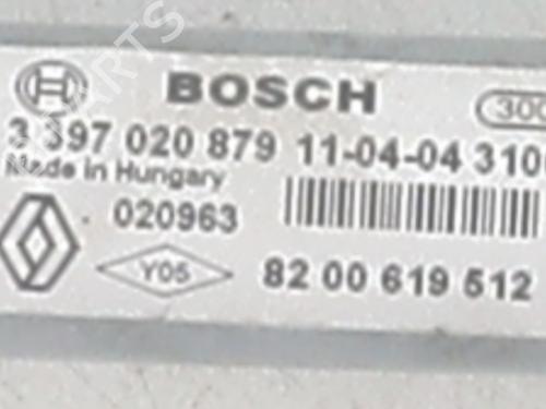 Front wiper motor DACIA DUSTER (HS_) 1.6 16V | BP29965211M29