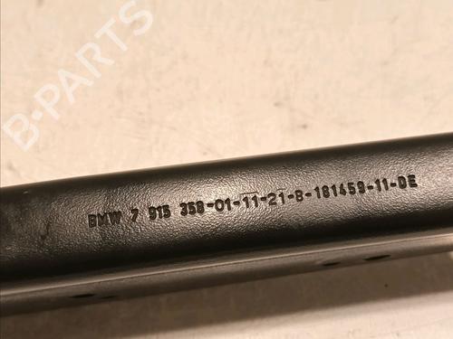 Left rear suspension arm BMW X1 (F48) sDrive 16 d | BP16740359M14 
