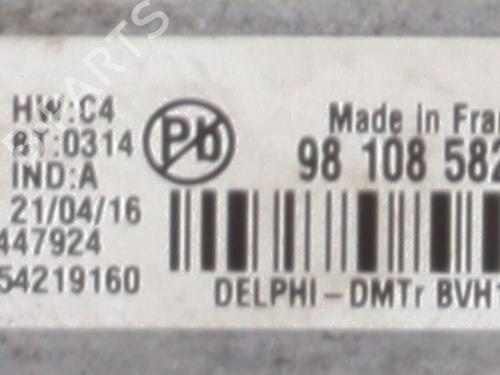 Engine control unit (ECU) CITROËN C3 II (SC_) 1.6 BlueHDi 100 | BP29875494M57
