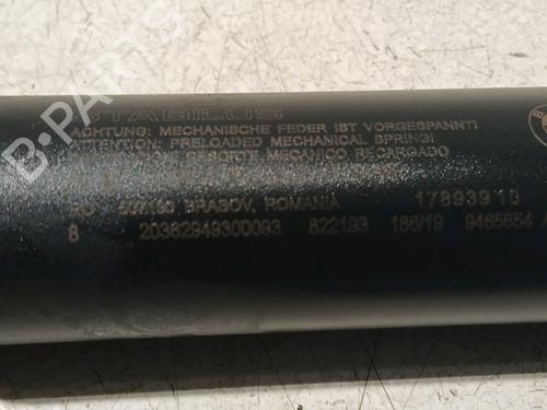 Tailgate lift support BMW X2 (F39) sDrive 18 d | BP18824215C138 