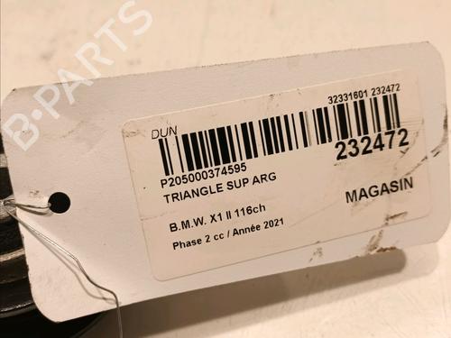 Left rear suspension arm BMW X1 (F48) sDrive 16 d | BP16740359M14 