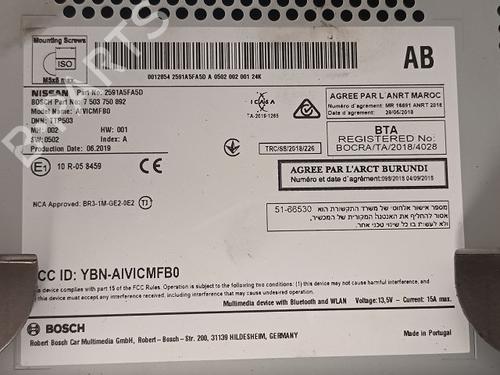 Radio NISSAN MICRA V (K14)  | BP21781633E6 