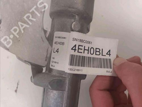 Steering rack NISSAN QASHQAI II SUV (J11, J11_)  | BP20602951M22 