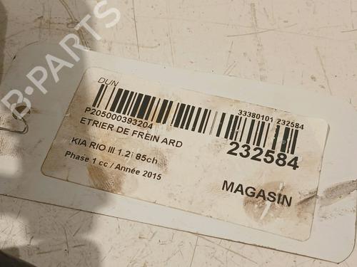 Right rear brake caliper KIA RIO III (UB) 1.25 CVVT | BP18087988M106 