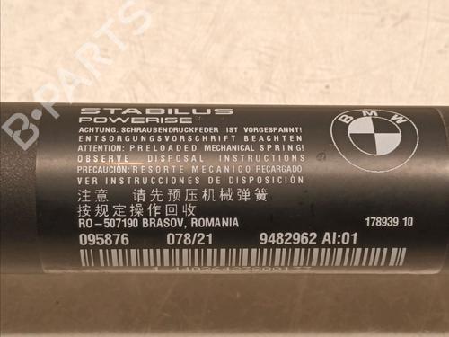 Tailgate lift support BMW X1 (F48) sDrive 16 d | BP16647982C138 