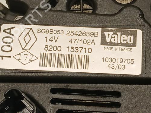 Generator RENAULT LAGUNA II (BG0/1_) 1.8 16V (BG04, BG0B, BG0C, BG0V) | BP21802090M7 