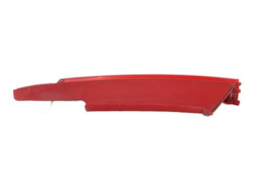 Right taillight CITROËN C4 I (LC_) 1.6 HDi | BP25027452C35 