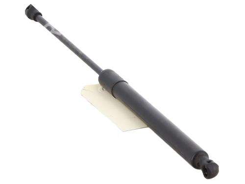 Tailgate lift support CITROËN C3 II (SC_) 1.4 HDi 70 (SC8HZC, SC8HR0, SC8HP4) | BP30049988C138 