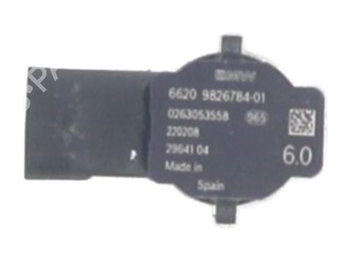Electronic module BMW 5 (G30, F90) 520 d Mild-Hybrid | BP30120511M83