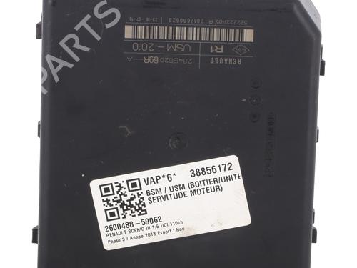 Fuse box RENAULT SCÉNIC III (JZ0/1_) 1.5 dCi | BP36035687E1 - Image 2