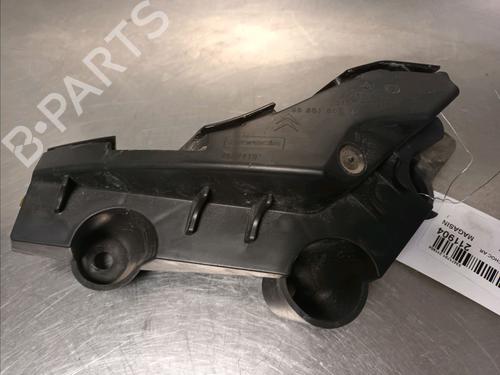 Used Rear bumper bracket CITROËN DS4 (NX_) 2.0 HDi 165 (163 hp) 14867771