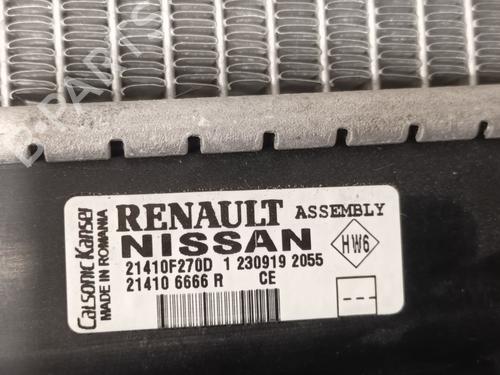 Water radiator RENAULT CAPTUR II (HF_) | BP38317534M31 - Image 5