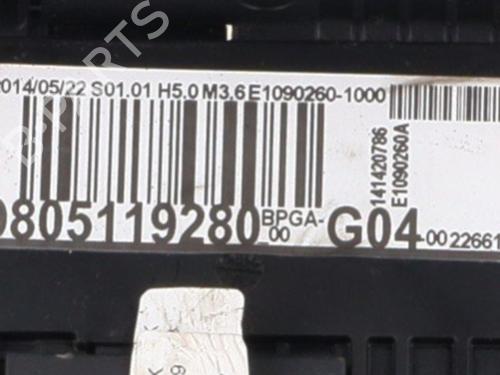 Fuse box CITROËN C4 II (NC_) 1.2 THP 130 (NCHNYM, NCHNYT) | BP31825023E1 