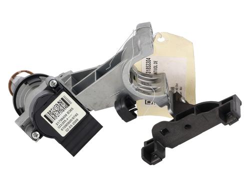 Ignition barrel PEUGEOT BIPPER Tepee 1.4 HDi | BP33191568M48 - Image 3