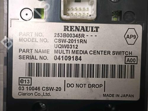 Other RENAULT ESPACE IV (JK0/1_) 2.0 dCi (JK01, JK02, JK1J, JK1K, JK1H) | BP30476238O1 - Image 3